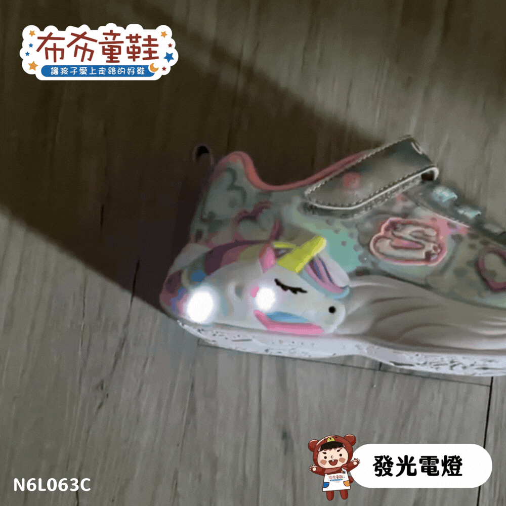 SKECHERS獨角獸LIGHTS愛心圈圈綠銀中童電燈運動鞋